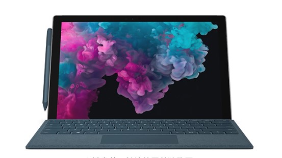 沙县从 Mac 切换到 Microsoft Surface